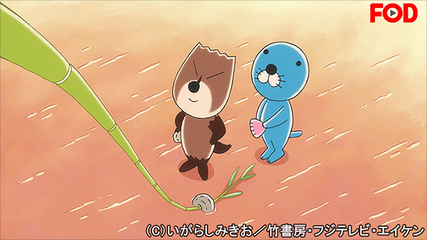 ぼのぼの Telasa テラサ キッズ 特撮の見逃し配信 動画が見放題