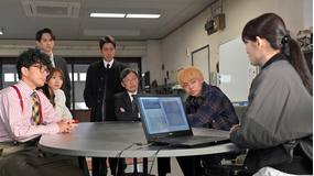 失踪人捜索班 消えた真実 第05話