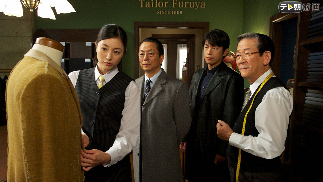 相棒 season9 第14話