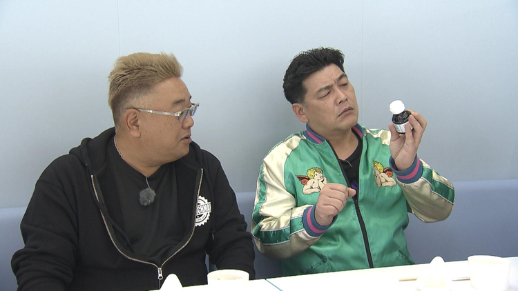サンドのぼんやり~ぬTV #787