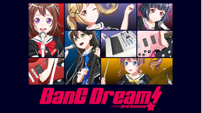 <見逃し>BanG Dream!3rd