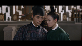 鳳凰の飛翔 第35話/字幕