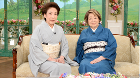 徹子の部屋 ＜水谷八重子 波乃久里子＞60年来の友…出会った頃は“大スター”と“お嬢様”（2026/04/27放送分）