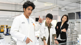 ホワイト・ラボ～警視庁特別科学捜査班～ 第01話