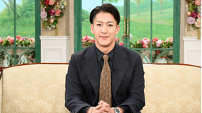 徹子の部屋 ＜尾上右近＞3歳からの夢叶え感謝（2026/03/19放送分）