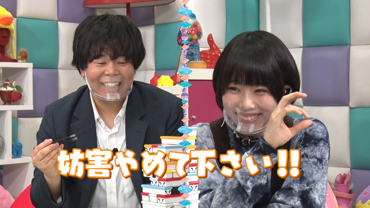 あのちゃんねる 第19話 「あのと航基」(2021/02/22放送分)
