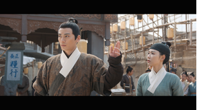 ユン・シャン伝 ～江湖 復讐の嵐～ 第25話／字幕