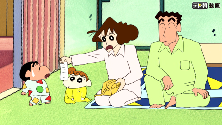 クレヨンしんちゃん 忘れ物に気を付けるゾ