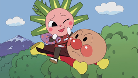 それいけ!アンパンマン ますずしまんと鉄火のコマキちゃん