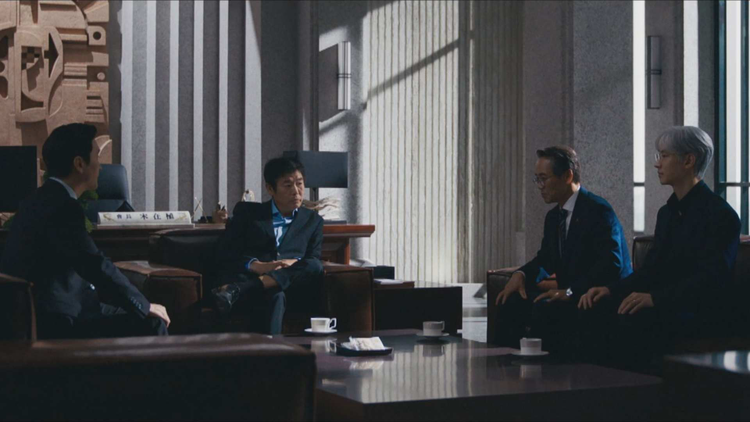 交渉の技術 第13話／字幕