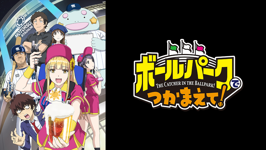 1080x608.png