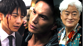 ダブルチート 偽りの警官 Season2 WOWOW×テレビ東京 共同製作連続ドラマ 第01話