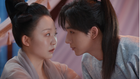 劉皇后の仰せのままに 第29話/字幕