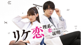 劇場版 仮面ライダーアマゾンズ Season1 覚醒 Telasa テラサ キッズ 特撮の見逃し配信 動画が見放題