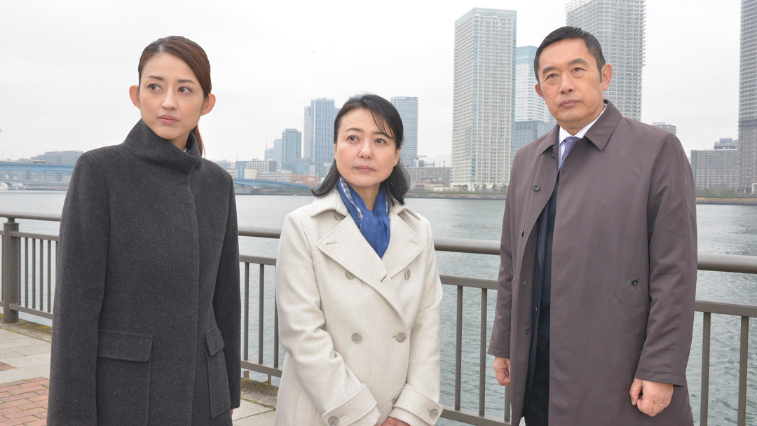 警視庁・捜査一課長2020（2020/04/23放送分）第03話