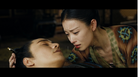 鳳凰の飛翔 第62話/字幕