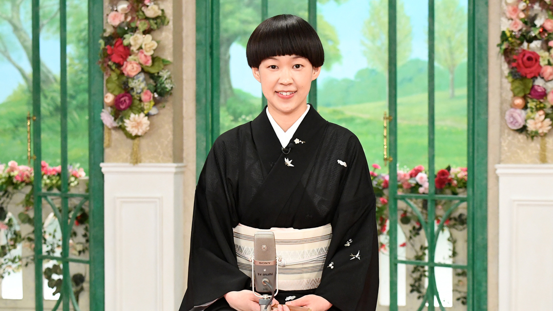 徹子の部屋 ＜桂二葉＞今 最もチケットが取れない人気落語家（2025/08/28放送分）