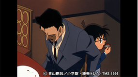 名探偵コナン 第285話