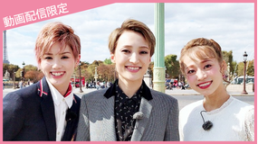 【宝塚歌劇】「望海風斗、パリ夢紀行<ひかりふる路 ~革命家、マクシミリアン・ロベスピエール~編>」未公開映像付~かんぽ生命 presents ドリームメーカー3より~