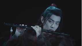 陳情令 第32話/字幕