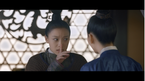 鳳凰の飛翔 第50話/字幕