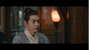 ユン・シャン伝 ～江湖 復讐の嵐～ 第23話／字幕