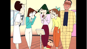 クレヨンしんちゃん 先生たちの健康診断だゾ