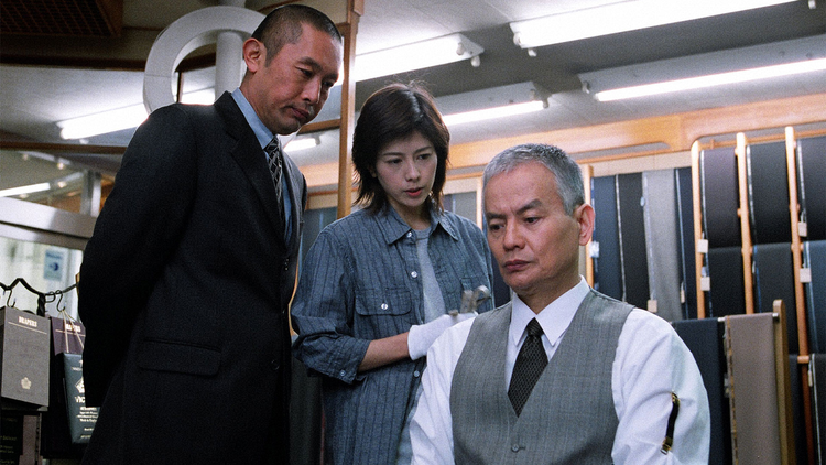 科捜研の女 season5 第03話