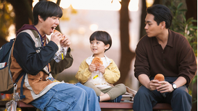 ライオンの隠れ家 第10話