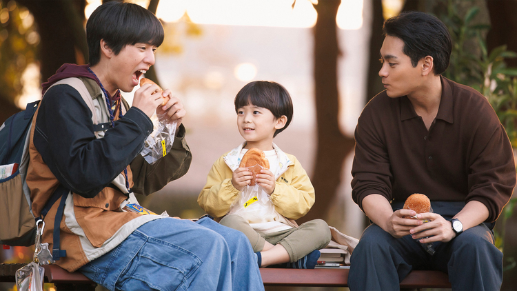 ライオンの隠れ家 第10話