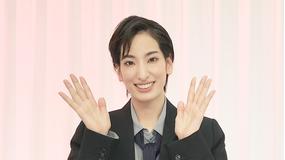 【宝塚歌劇】LOCK ON!-スター徹底検証-「柚香光」