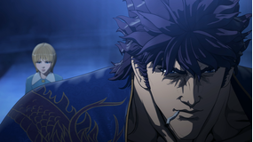 蒼天の拳 REGENESIS -天斗聖陰拳編- 第18話