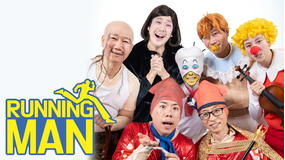 Runningman