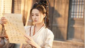 輝ける宝珠の如く 第01話／字幕