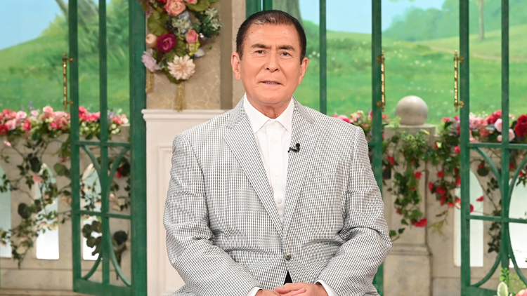 徹子の部屋 ＜伊吹吾郎＞格さん役を17年！孫はプロボクサーに（2025/08/29放送分）