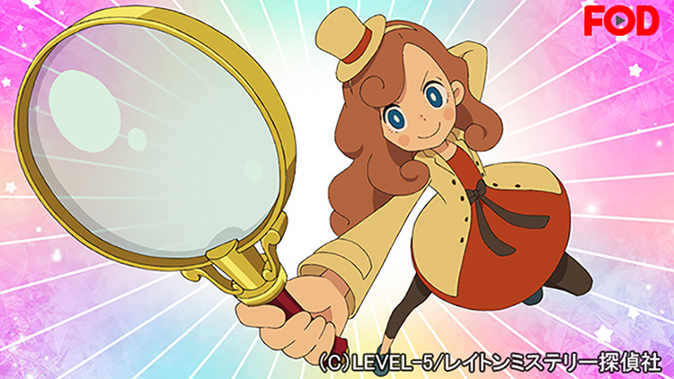レイトン ミステリー探偵社 -カトリーのナゾトキファイル- #009【FOD】