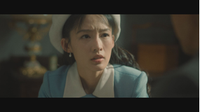 追風者 ～金融界の夜明けへ～ 第05話／字幕