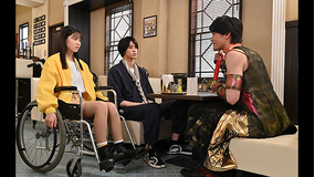 暴太郎戦隊ドンブラザーズ 第15話