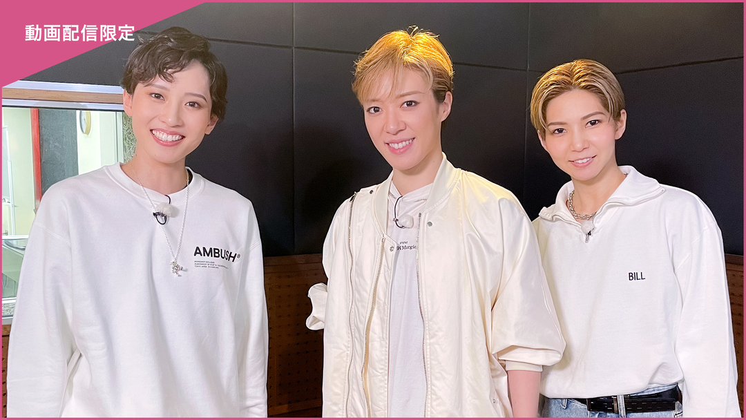 宝塚歌劇】CAST ＃25～風間柚乃 side-A～＜未公開映像付