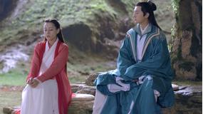 夢幻の桃花~三生三世枕上書~ 第09話/字幕