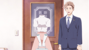 透明男と人間女～そのうち夫婦になるふたり～ 第04話