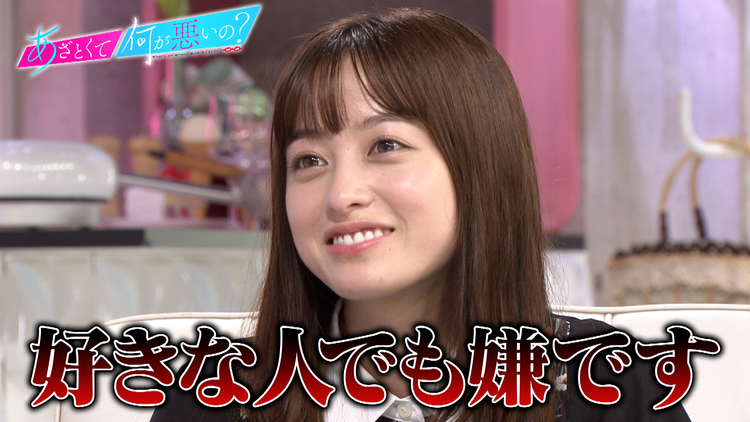あざとくて何が悪いの? 橋本環奈・高畑充希・白石麻衣etc 2021年神回Best5&番組から重大発表SP(2021/11/27放送分)