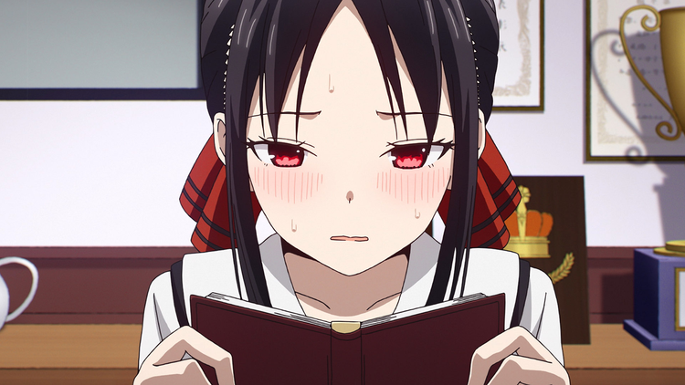 かぐや様は告らせたい?~天才たちの恋愛頭脳戦~(第2期) 第01話