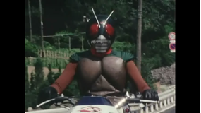 仮面ライダー（新） 第03話