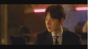 インターンは元上司！？ 第24話（最終話）／字幕