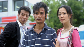 PS-羅生門- 警視庁東都署 第05話