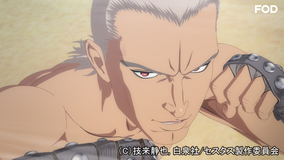 セスタス -The Roman Fighter- 第04話