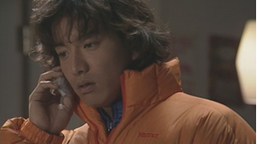 ビューティフルライフ～ふたりでいた日々～ 第09話