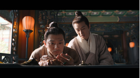 ユン・シャン伝 ～江湖 復讐の嵐～ 第24話／字幕