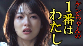 余命3ヶ月のサレ夫（2026/05/08放送分）第03話